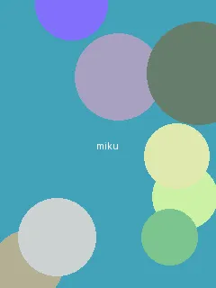 妈妈的朋友4中字巴巴鱼汤饭 - 初音未来角色图